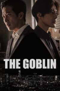 The Goblin 2022