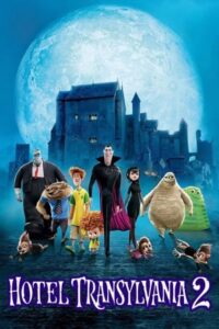 Hotel Transylvania 2 2015