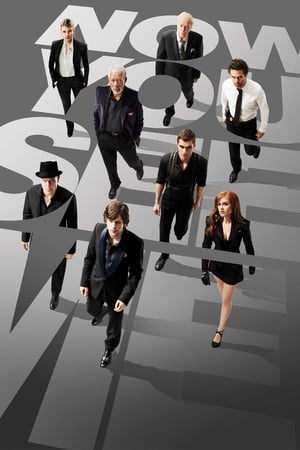 Now You See Me 2013