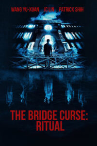 The Bridge Curse: Ritual 2023