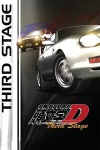 Initial D: Third Stage 2001