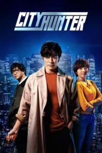 City Hunter 2024