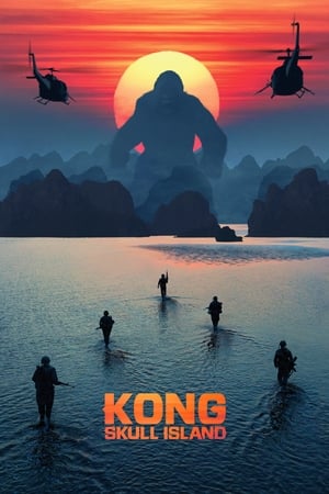 Kong: Skull Island 2017