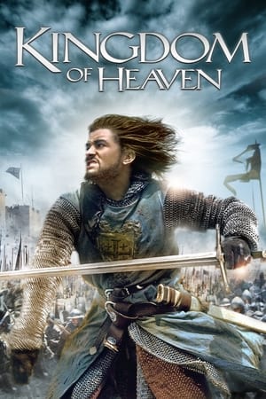 Kingdom of Heaven 2005