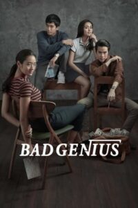 Bad Genius 2017