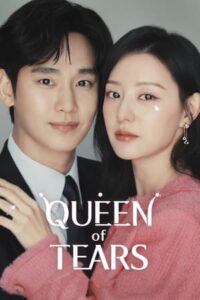 Queen of Tears 2024 Episode 2