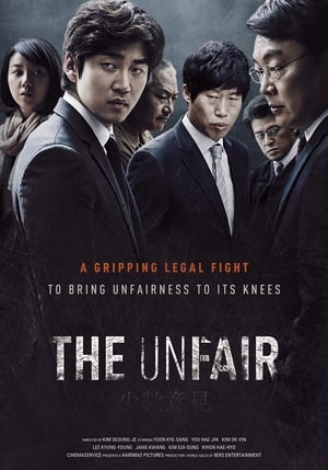 The Unfair 2015