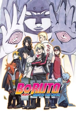 Boruto: Naruto the Movie 2015