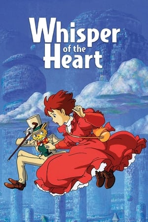 Whisper of the Heart 1995