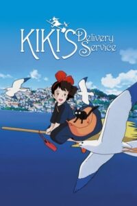 Kiki’s Delivery Service 1989