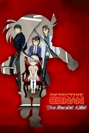 Detective Conan: The Scarlet Alibi 2021