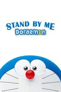 Stand by Me Doraemon 2014