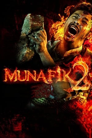 Munafik 2 2018