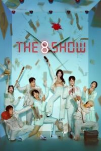 The 8 Show 2024 Episode 7