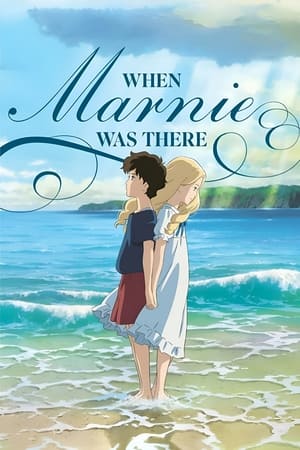 When Marnie Was There 2014