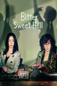 Bitter Sweet Hell 2024 Episode 8