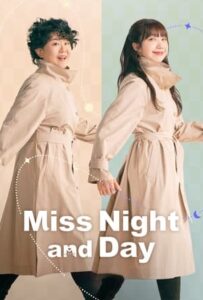 Miss Night and Day 2024 Episode 3