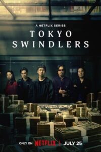 Tokyo Swindlers 2024 Episode 6