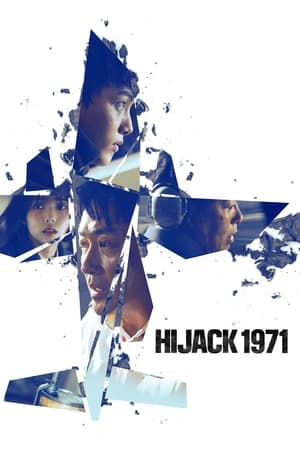 Hijack 1971 2024