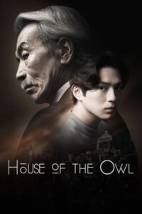 House of the Owl 2024 Episode 4