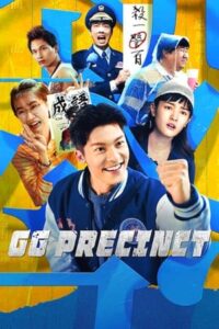 GG Precinct 2024 Episode 4