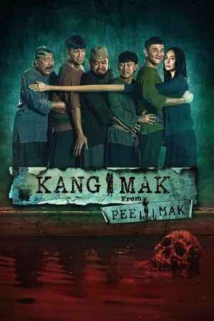 Kang Mak (from Pee Mak) 2024