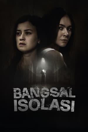 Bangsal Isolasi 2024